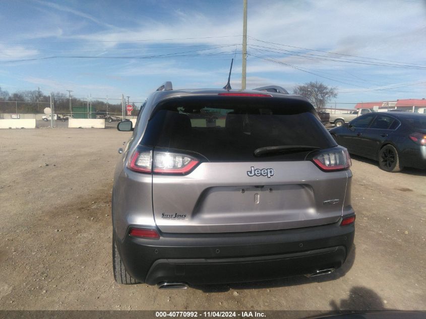 2019 Jeep Cherokee Latitude Plus Fwd VIN: 1C4PJLLXXKD111561 Lot: 40770992