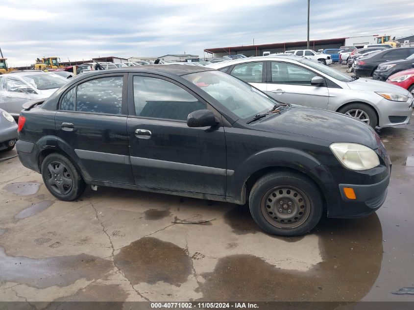 2006 Kia Rio Lx VIN: KNADE123266151487 Lot: 40771002