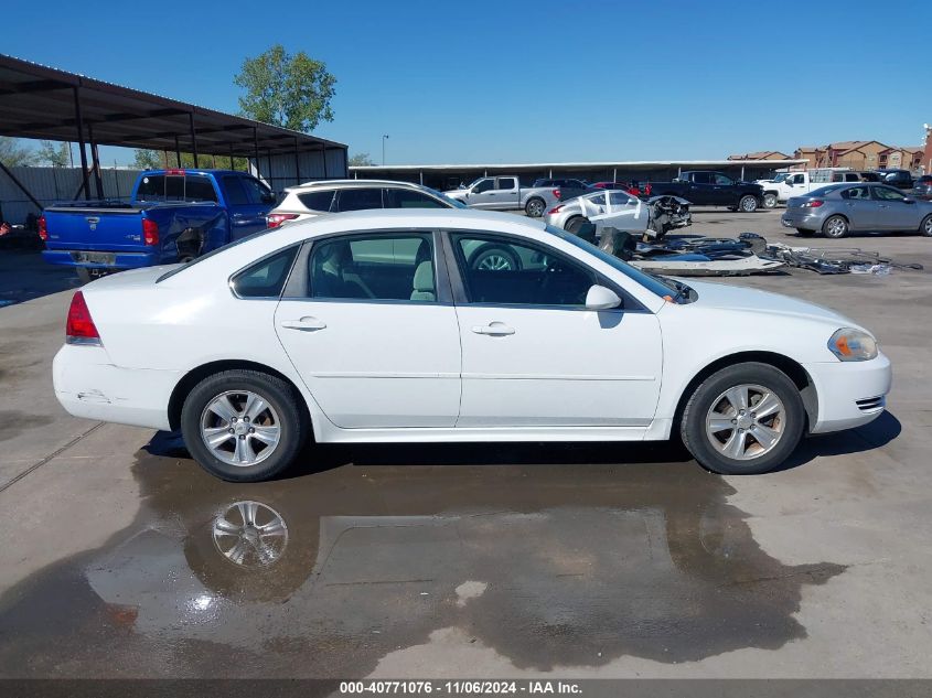 2012 Chevrolet Impala Ls Fleet VIN: 2G1WF5E35C1142371 Lot: 40771076