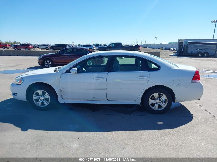 2012 Chevrolet Impala Ls Fleet VIN: 2G1WF5E35C1142371 Lot: 40771076