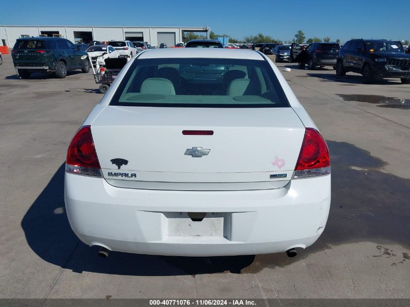 2012 Chevrolet Impala Ls Fleet VIN: 2G1WF5E35C1142371 Lot: 40771076