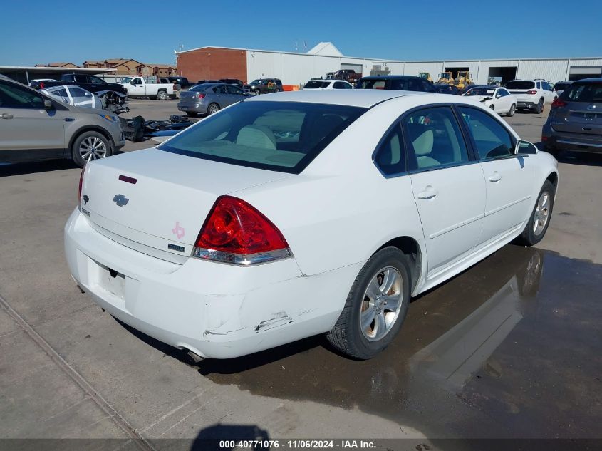 2012 Chevrolet Impala Ls Fleet VIN: 2G1WF5E35C1142371 Lot: 40771076