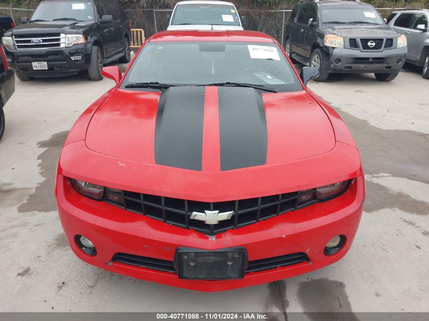 2012 Chevrolet Camaro 1Lt VIN: 2G1FB1E32C9117286 Lot: 40771088