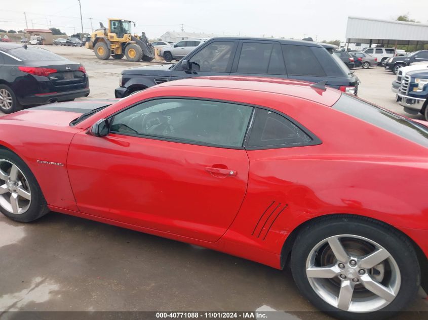 2012 Chevrolet Camaro 1Lt VIN: 2G1FB1E32C9117286 Lot: 40771088