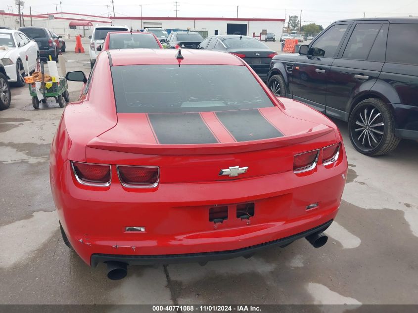 2012 Chevrolet Camaro 1Lt VIN: 2G1FB1E32C9117286 Lot: 40771088