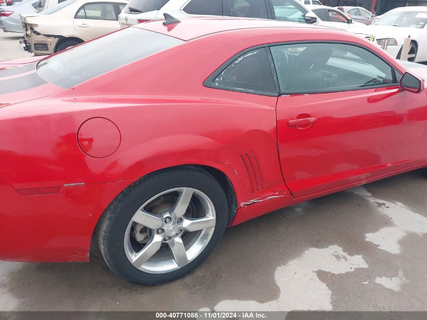 2012 Chevrolet Camaro 1Lt VIN: 2G1FB1E32C9117286 Lot: 40771088