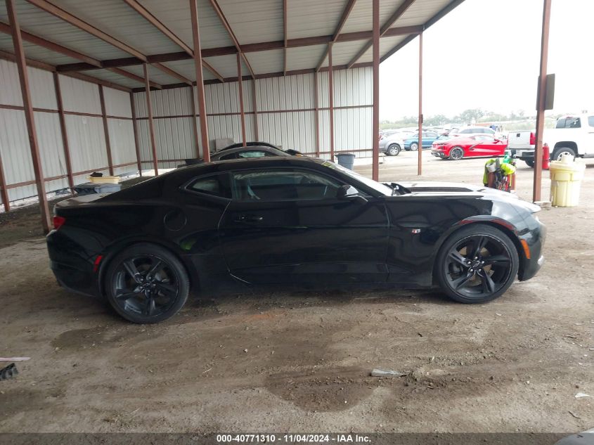 2020 Chevrolet Camaro Rwd 1Lt VIN: 1G1FB1RXXL0131265 Lot: 40771310