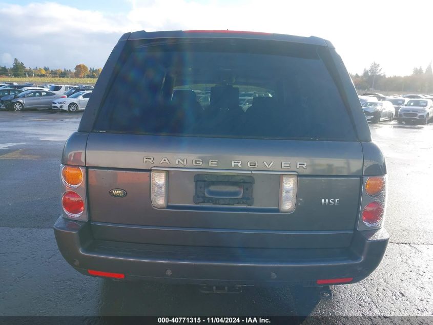 2005 Land Rover Range Rover Hse VIN: SALME11425A189822 Lot: 40771315