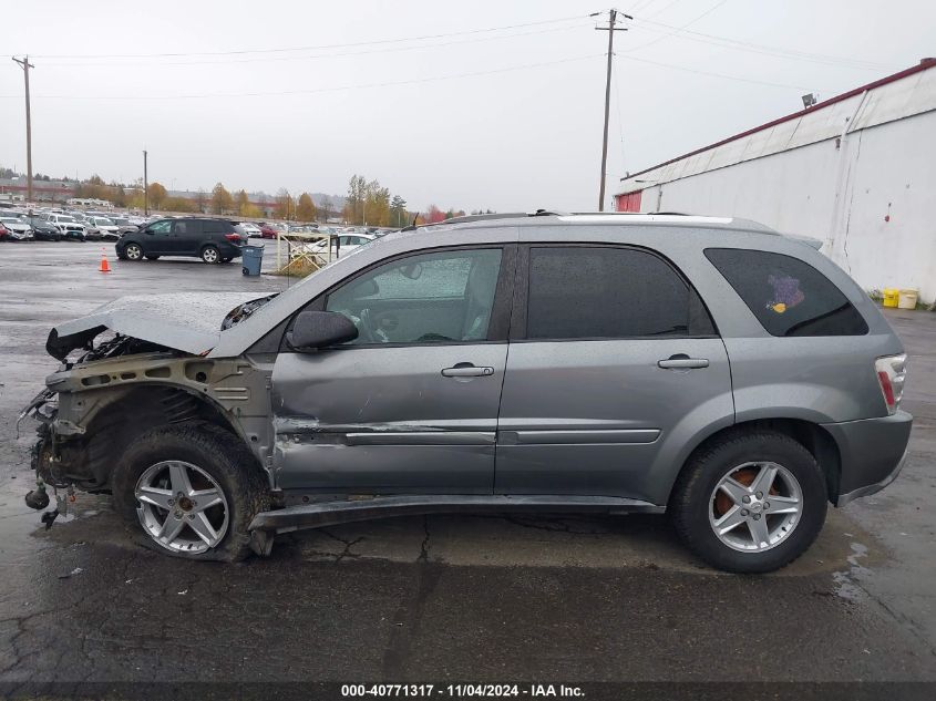 2005 Chevrolet Equinox Lt VIN: 2CNDL73F256056081 Lot: 40771317