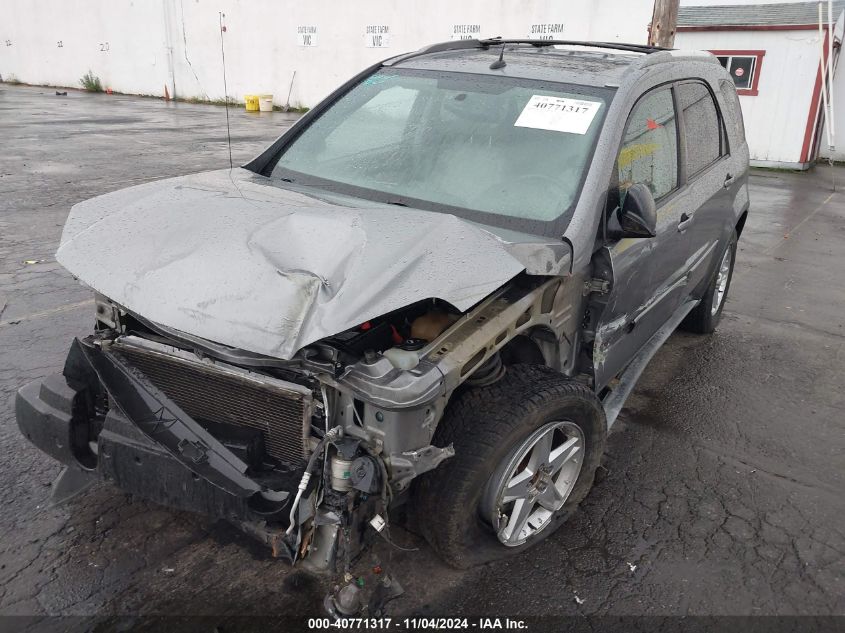 2005 Chevrolet Equinox Lt VIN: 2CNDL73F256056081 Lot: 40771317