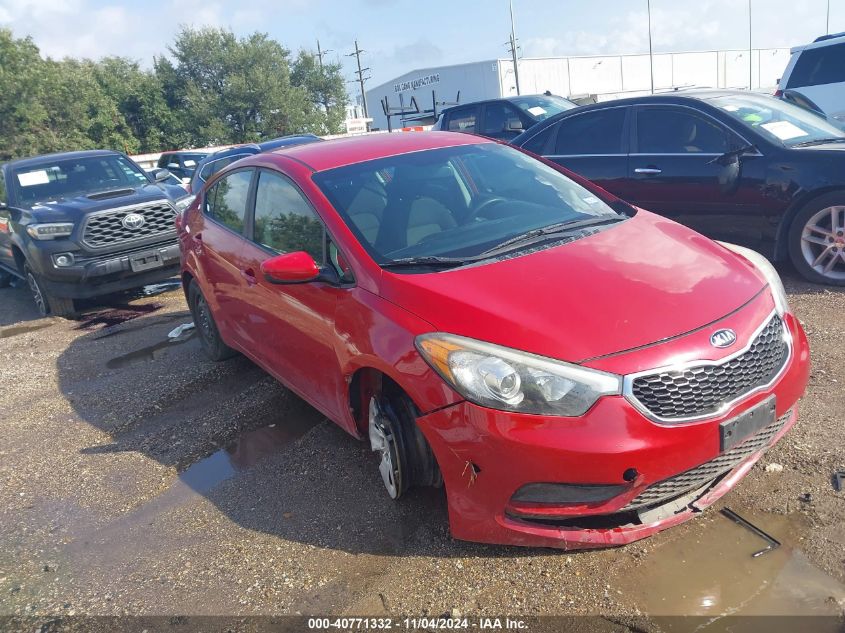 VIN KNAFK4A60G5607671 2016 KIA Forte, LX no.1