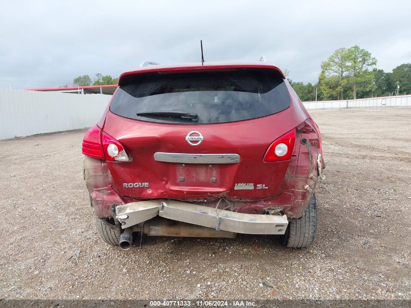 2013 Nissan Rogue Sv W/Sl Pkg VIN: JN8AS5MT0DW022684 Lot: 40771333