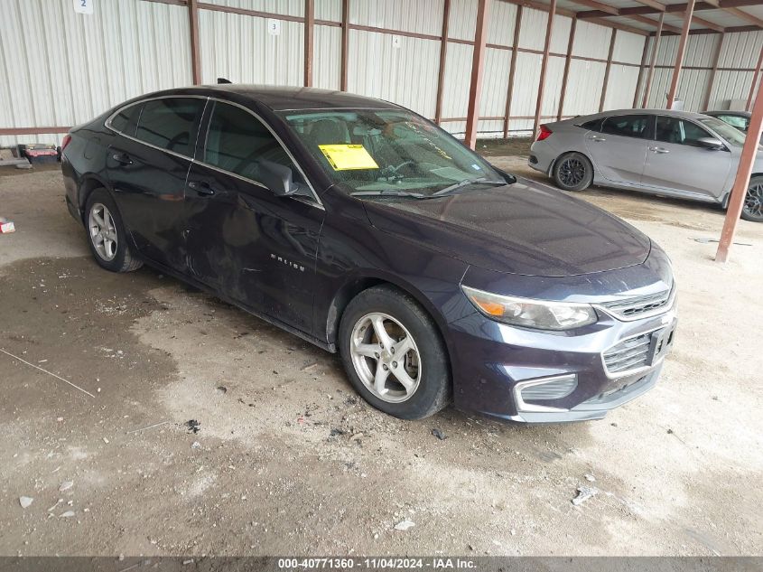 2016 Chevrolet Malibu, LS