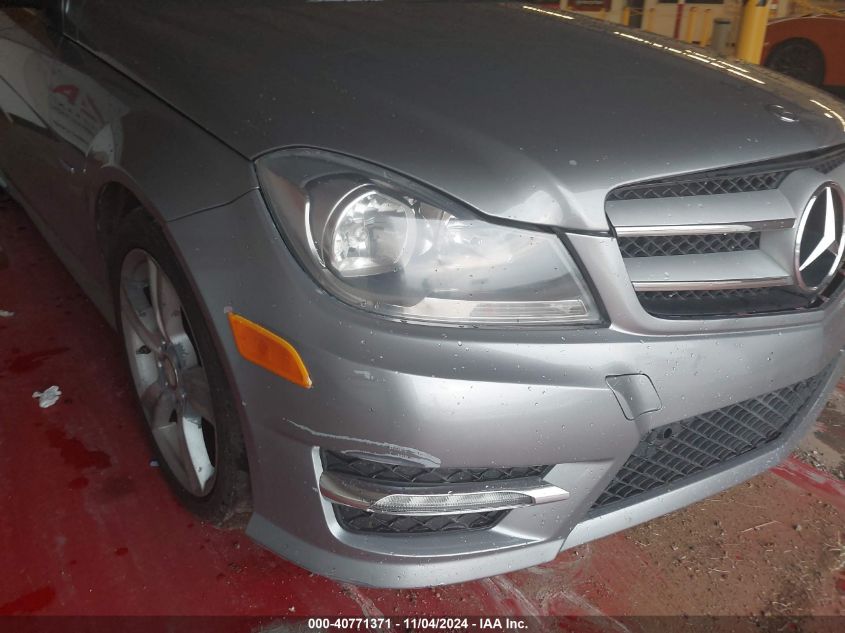 2012 Mercedes-Benz C 250 VIN: WDDGJ4HB0CF871125 Lot: 40771371