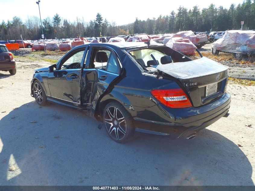 VIN WDDGF8AB9EA912211 2014 Mercedes-Benz C 300, C 3... no.3