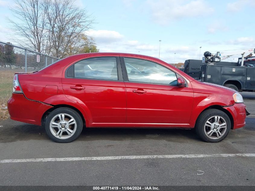 2011 Chevrolet Aveo 1Lt VIN: KL1TD5DE7BB185439 Lot: 40771419