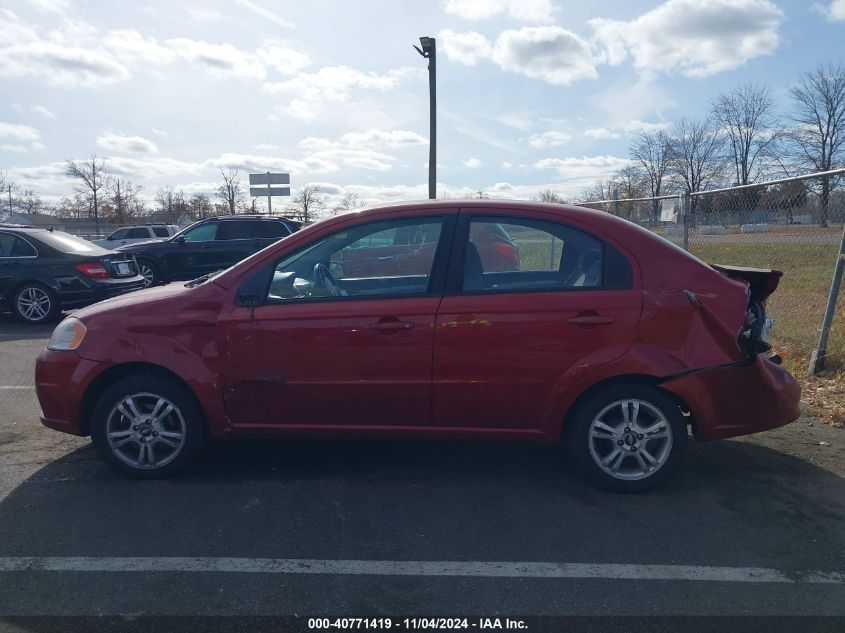 2011 Chevrolet Aveo 1Lt VIN: KL1TD5DE7BB185439 Lot: 40771419