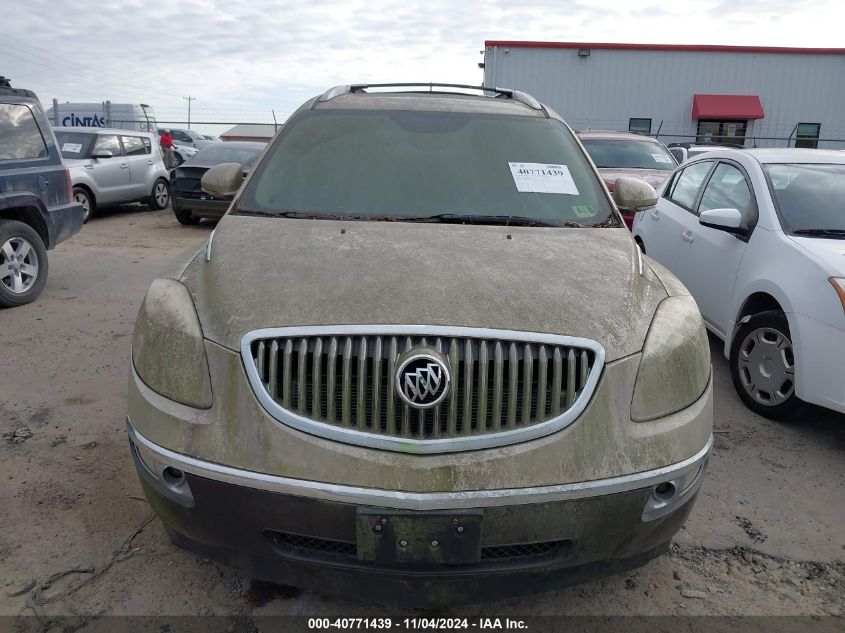 2010 Buick Enclave 1Xl VIN: 5GALRBEDXAJ147403 Lot: 40771439