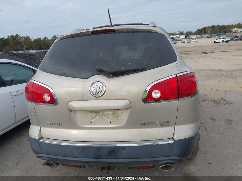 2010 Buick Enclave 1Xl VIN: 5GALRBEDXAJ147403 Lot: 40771439