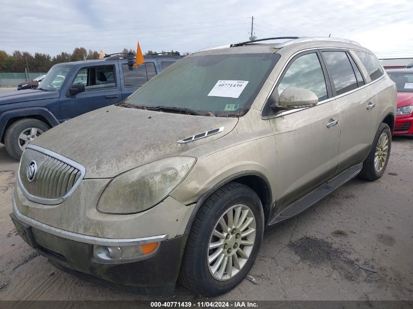 2010 Buick Enclave 1Xl VIN: 5GALRBEDXAJ147403 Lot: 40771439