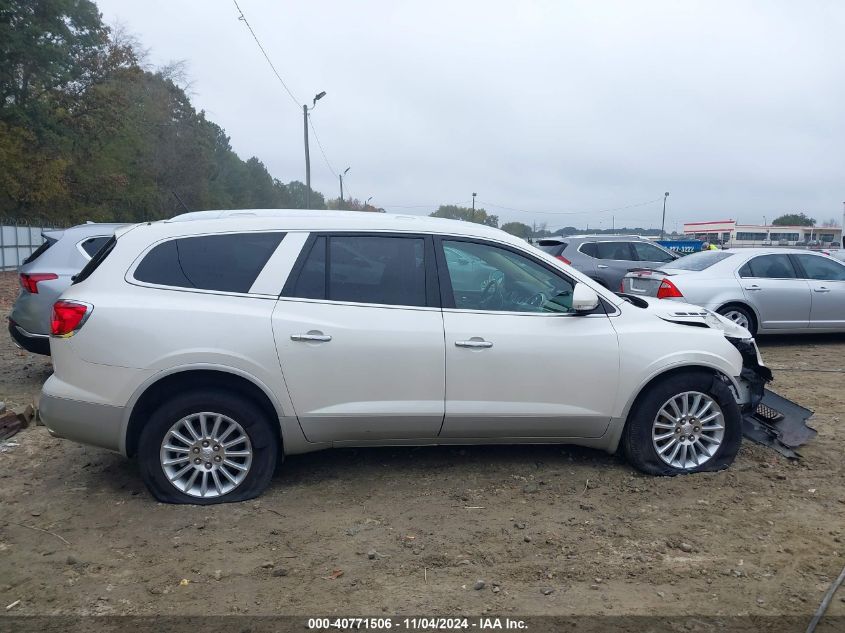 2012 Buick Enclave Leather VIN: 5GAKRCED6CJ250144 Lot: 40771506