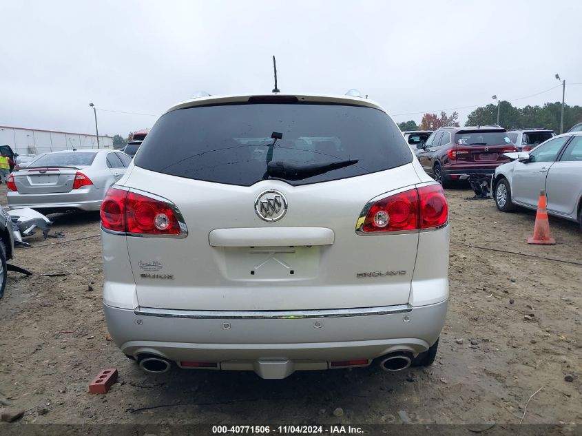 2012 Buick Enclave Leather VIN: 5GAKRCED6CJ250144 Lot: 40771506