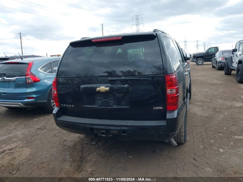 2008 Chevrolet Tahoe Ltz VIN: 1GNFK13058J139544 Lot: 40771523