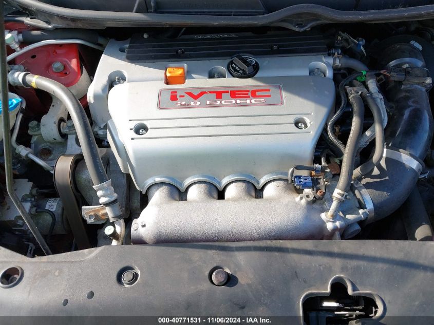 2007 Honda Civic Si VIN: 2HGFA555X7H705341 Lot: 40771531