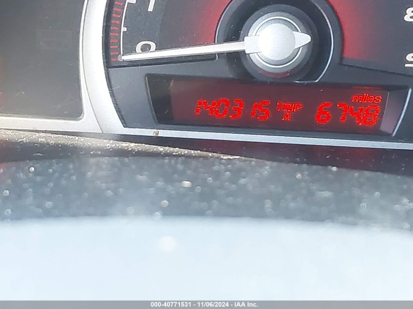 2007 Honda Civic Si VIN: 2HGFA555X7H705341 Lot: 40771531