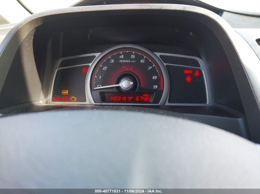 2007 Honda Civic Si VIN: 2HGFA555X7H705341 Lot: 40771531