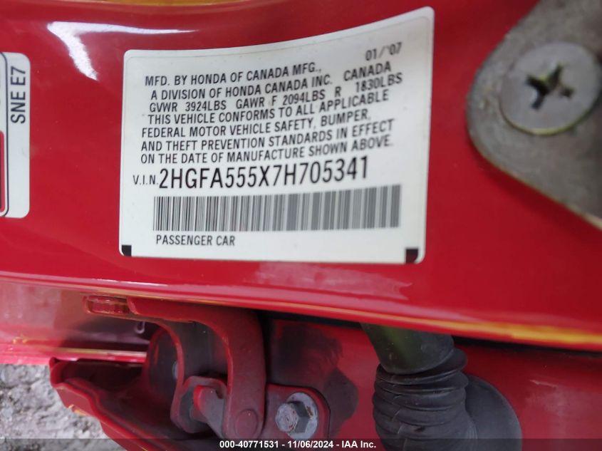 2007 Honda Civic Si VIN: 2HGFA555X7H705341 Lot: 40771531