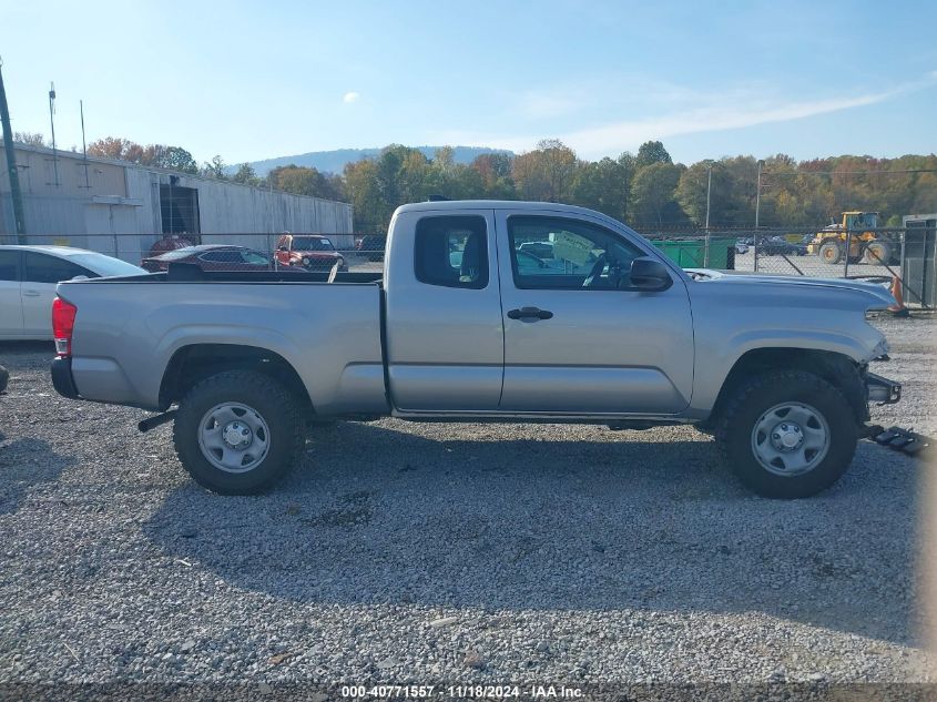 2017 Toyota Tacoma Sr VIN: 5TFSX5ENXHX054558 Lot: 40771557