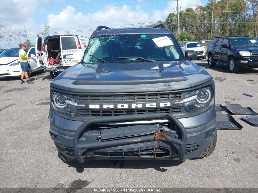 2021 Ford Bronco Sport VIN: 3FMCR9A69MRA10117 Lot: 40771558