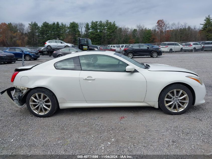 2012 Infiniti G37X VIN: JN1CV6EL8CM470569 Lot: 40771566