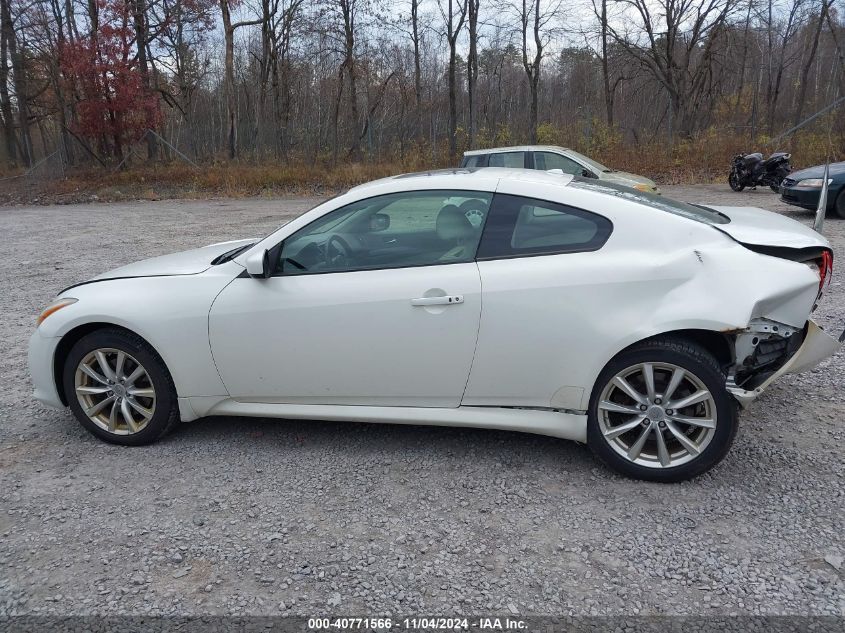 2012 Infiniti G37X VIN: JN1CV6EL8CM470569 Lot: 40771566