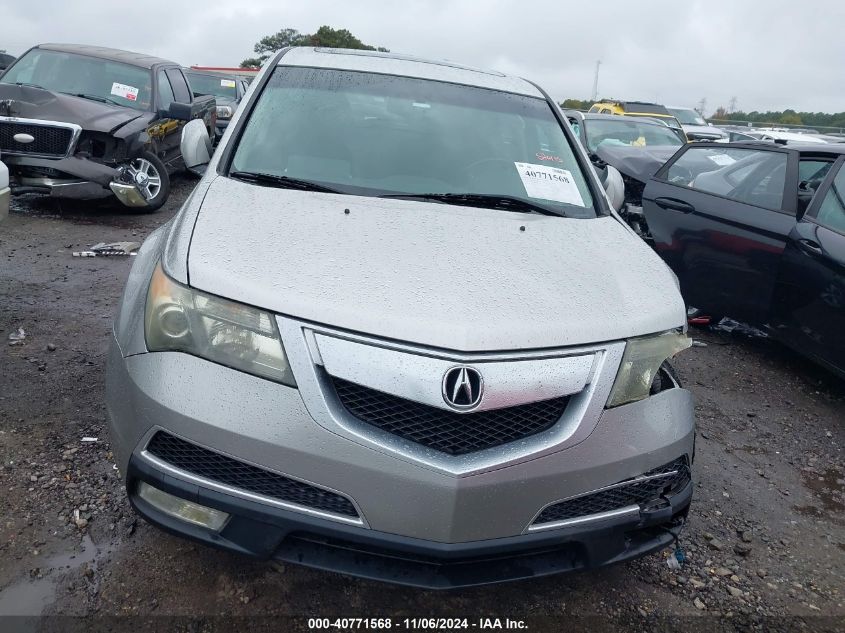 2011 Acura Mdx VIN: 2HNYD2H23BH530142 Lot: 40771568