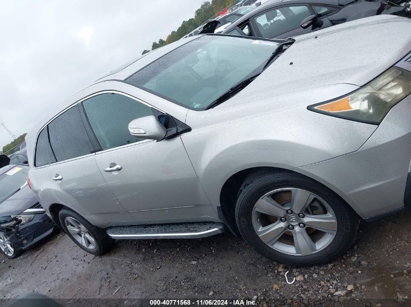 2011 Acura Mdx VIN: 2HNYD2H23BH530142 Lot: 40771568