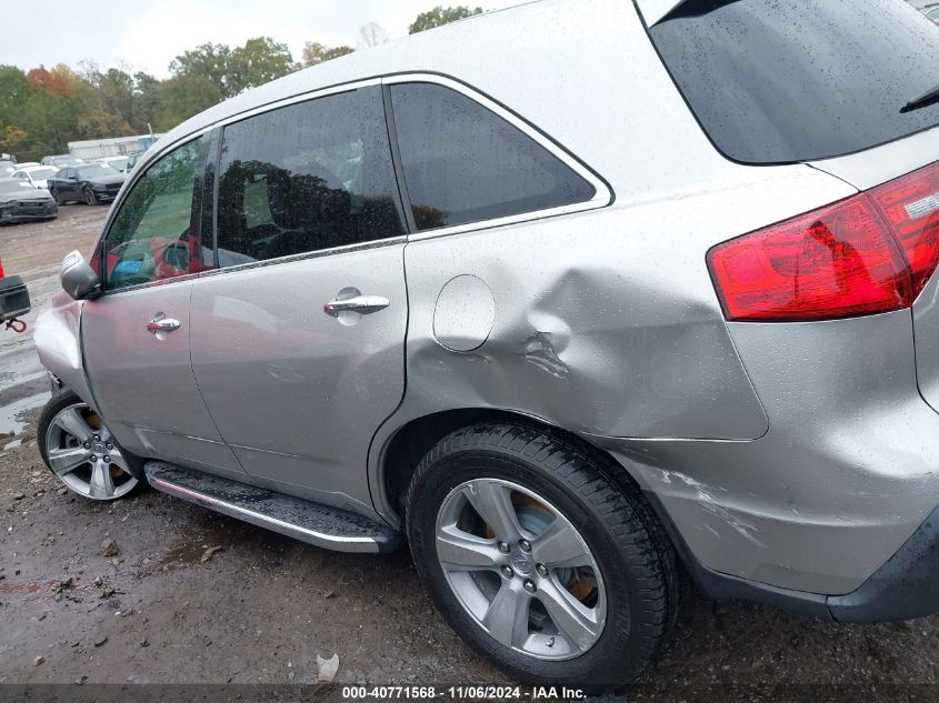 2011 Acura Mdx VIN: 2HNYD2H23BH530142 Lot: 40771568