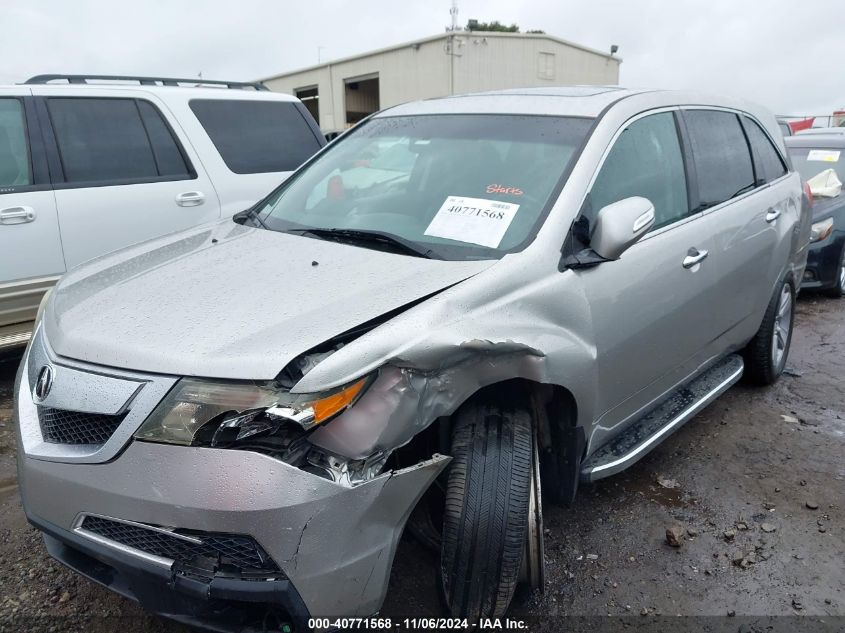 2011 Acura Mdx VIN: 2HNYD2H23BH530142 Lot: 40771568