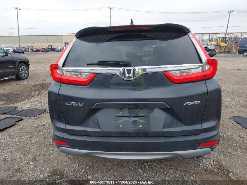 2018 Honda Cr-V Ex VIN: 7FARW2H57JE016608 Lot: 40771611