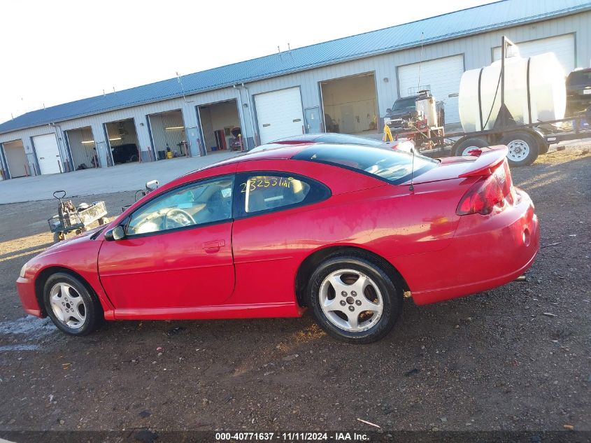 2004 Dodge Stratus Sxt VIN: 4B3AG42G24E148323 Lot: 40771637