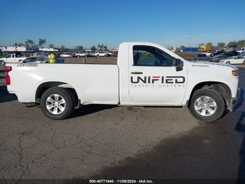 2020 Chevrolet Silverado 1500 2Wd Long Bed Wt VIN: 3GCNWAEFXLG266603 Lot: 40771640