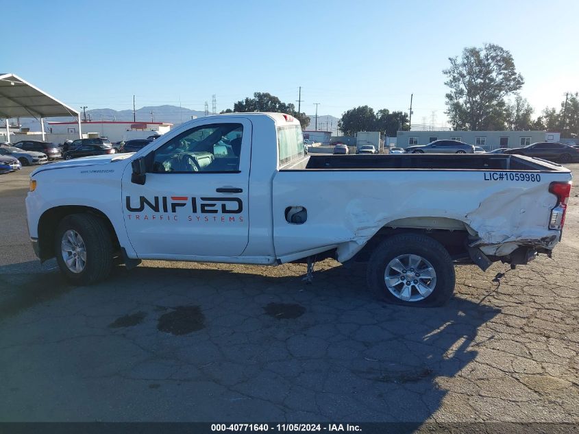 2020 Chevrolet Silverado 1500 2Wd Long Bed Wt VIN: 3GCNWAEFXLG266603 Lot: 40771640