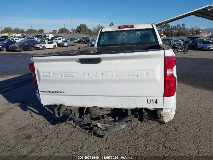 2020 Chevrolet Silverado 1500 2Wd Long Bed Wt VIN: 3GCNWAEFXLG266603 Lot: 40771640