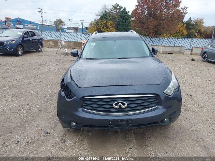 2010 Infiniti Fx35 VIN: JN8AS1MW9AM854275 Lot: 40771643