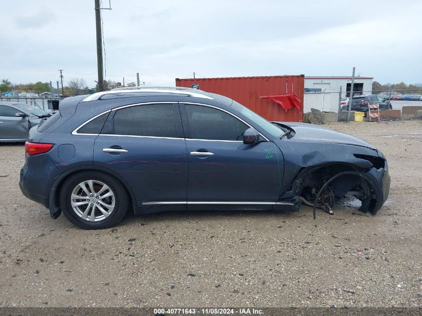 2010 Infiniti Fx35 VIN: JN8AS1MW9AM854275 Lot: 40771643