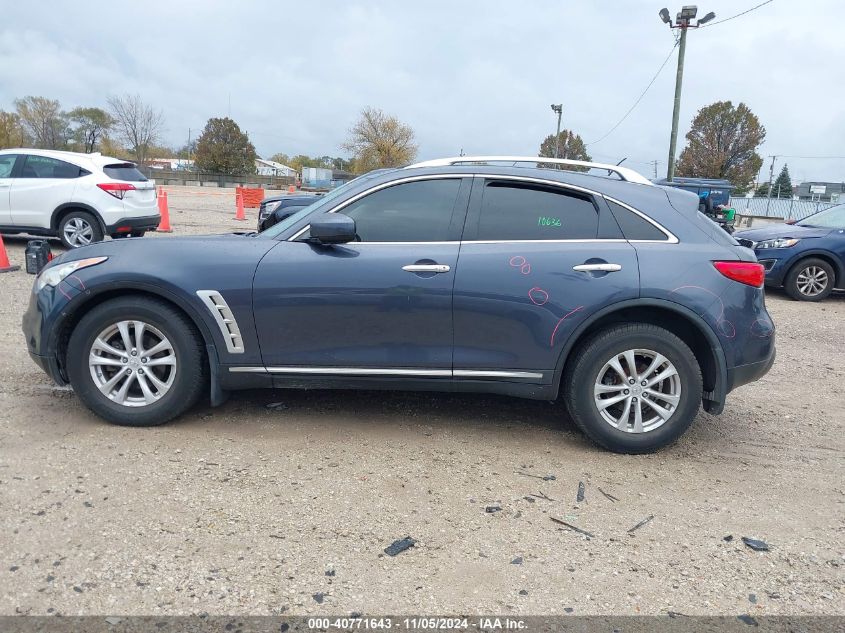 2010 Infiniti Fx35 VIN: JN8AS1MW9AM854275 Lot: 40771643