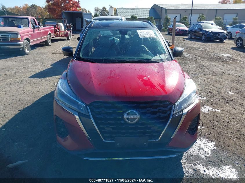 2022 Nissan Kicks Sr Xtronic Cvt VIN: 3N1CP5DV4NL528780 Lot: 40771827