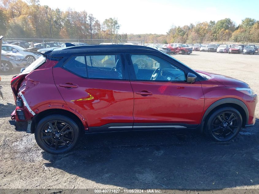 2022 Nissan Kicks Sr Xtronic Cvt VIN: 3N1CP5DV4NL528780 Lot: 40771827