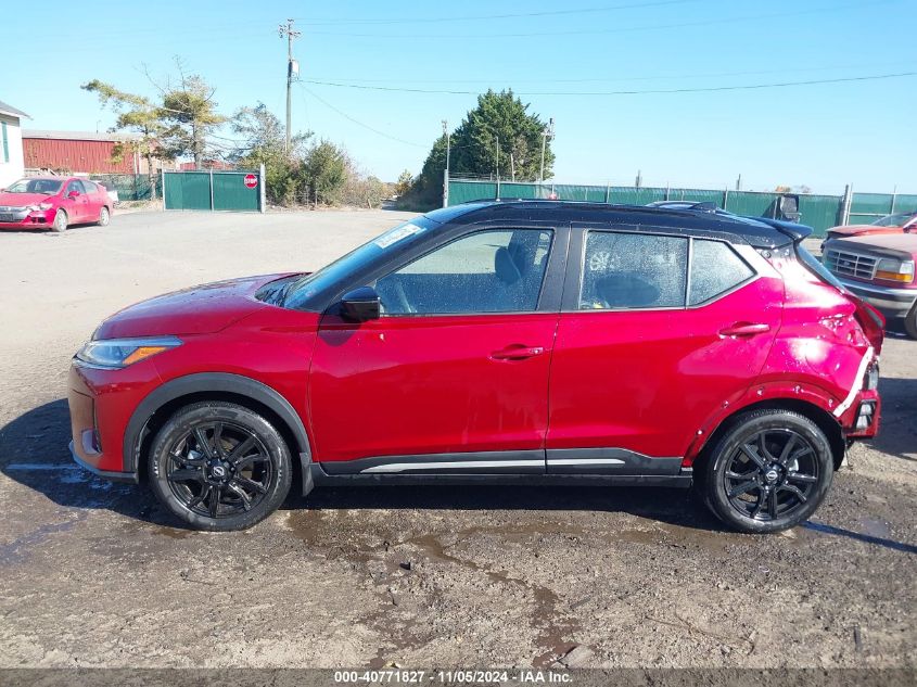 2022 Nissan Kicks Sr Xtronic Cvt VIN: 3N1CP5DV4NL528780 Lot: 40771827